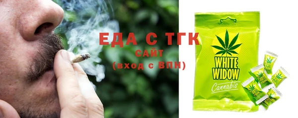 mix Аркадак