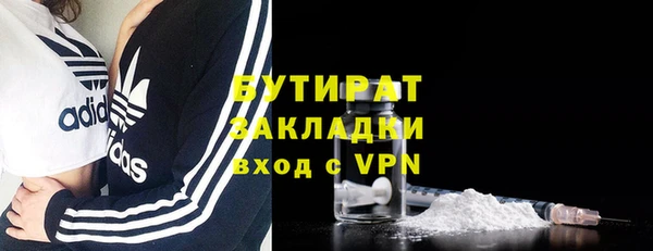 СК Баксан