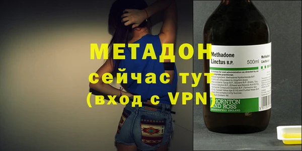 ешки Армянск