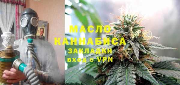 mix Аркадак