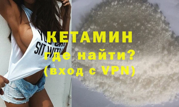 mix Аркадак
