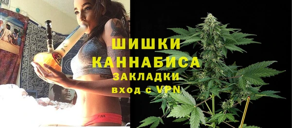 mix Аркадак