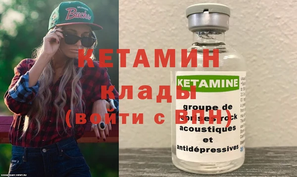 СК Баксан