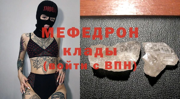 mix Аркадак