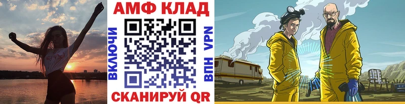 Первитин кристалл  Миньяр 