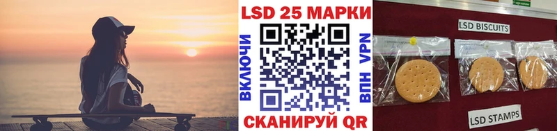 Наркотические марки 1,8мг  Миньяр 